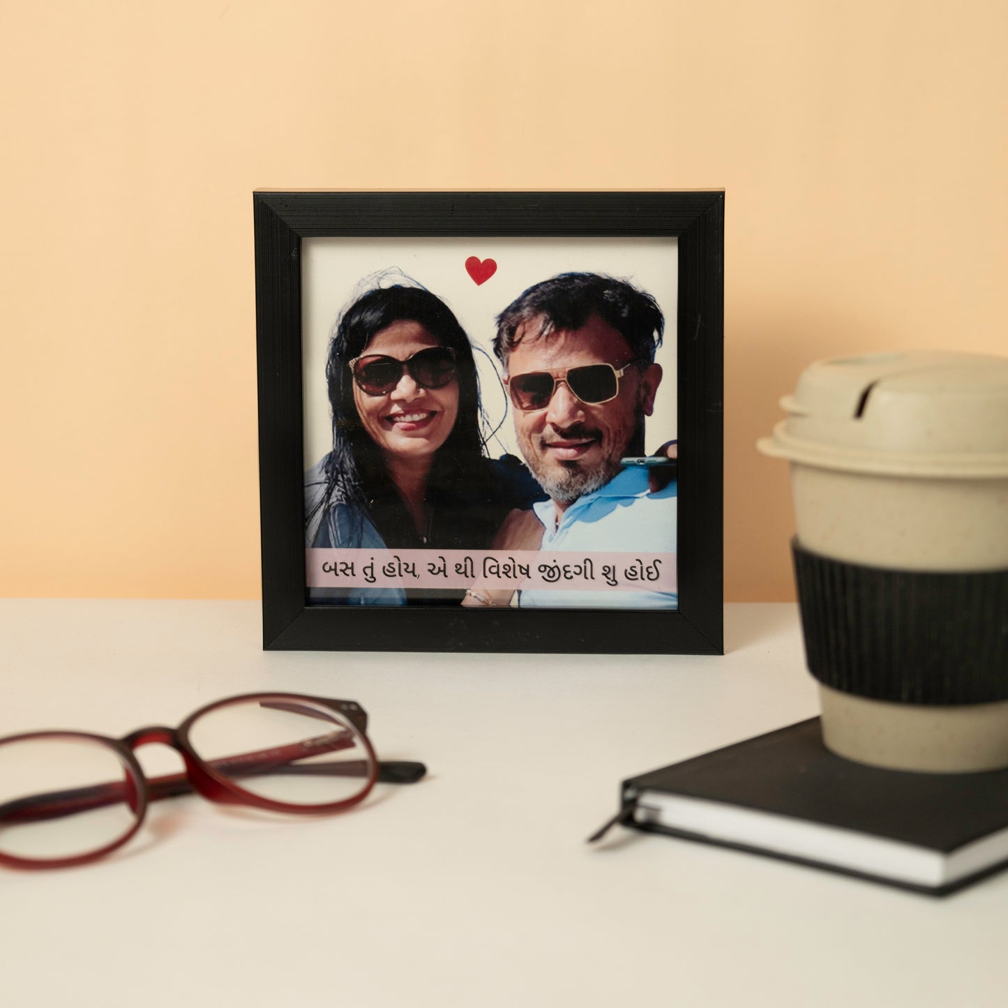 Personalized Photo Frame with Custom Text
